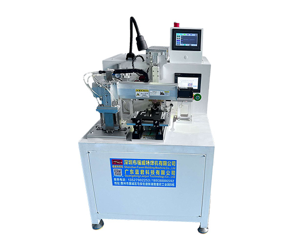 濾網(wǎng)成型自動(dòng)點(diǎn)焊機(jī)